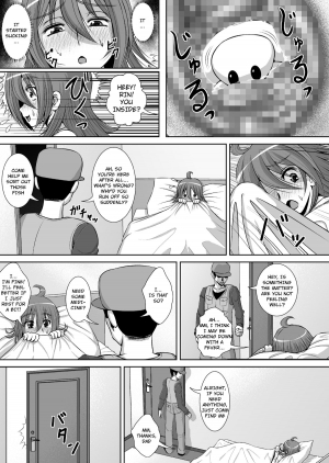 [RH Minus] Chitsu Hakai-kei Joshi [English] [Digital] - Page 8