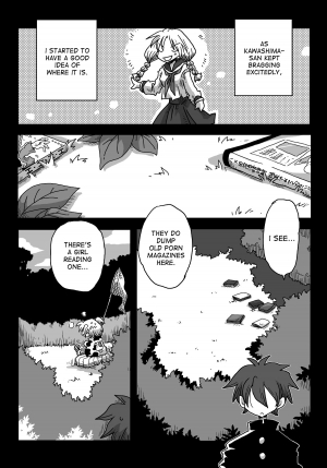 [Amahara Teikoku (Amahara)] Teisou Gyakuten Sekai Shoujo Kari [English] [desudesu] [Digital] - Page 11