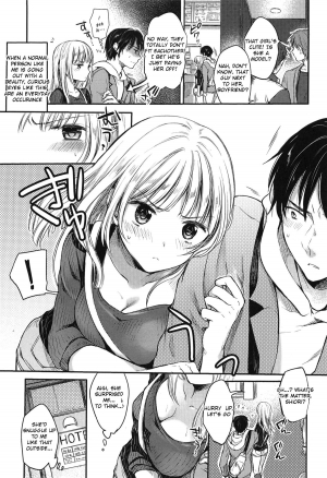 [Hinahara Emi] My Girl (Ama Enbo) [English] [Decensored] - Page 4