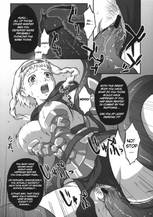 (C70) [Genki no mizu no wakutokoro (Funamushi, Kumacchi)] Konjiki Gusha | Golden Fool (Makai Senki Disgaea 2, Queen's Blade) [English] - Page 14