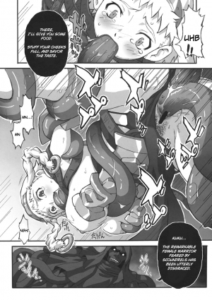 (C70) [Genki no mizu no wakutokoro (Funamushi, Kumacchi)] Konjiki Gusha | Golden Fool (Makai Senki Disgaea 2, Queen's Blade) [English] - Page 16