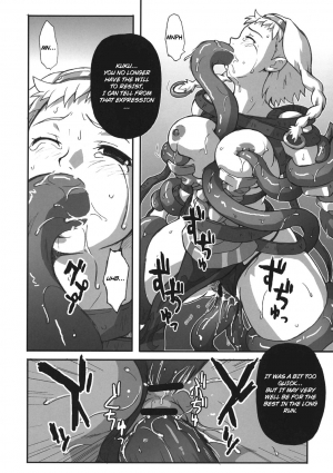 (C70) [Genki no mizu no wakutokoro (Funamushi, Kumacchi)] Konjiki Gusha | Golden Fool (Makai Senki Disgaea 2, Queen's Blade) [English] - Page 18