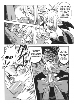 (C70) [Genki no mizu no wakutokoro (Funamushi, Kumacchi)] Konjiki Gusha | Golden Fool (Makai Senki Disgaea 2, Queen's Blade) [English] - Page 24