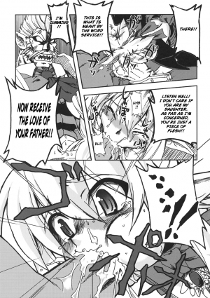 (C70) [Genki no mizu no wakutokoro (Funamushi, Kumacchi)] Konjiki Gusha | Golden Fool (Makai Senki Disgaea 2, Queen's Blade) [English] - Page 25