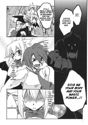 (C70) [Genki no mizu no wakutokoro (Funamushi, Kumacchi)] Konjiki Gusha | Golden Fool (Makai Senki Disgaea 2, Queen's Blade) [English] - Page 27