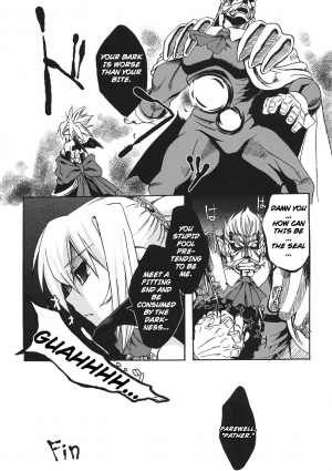 (C70) [Genki no mizu no wakutokoro (Funamushi, Kumacchi)] Konjiki Gusha | Golden Fool (Makai Senki Disgaea 2, Queen's Blade) [English] - Page 36