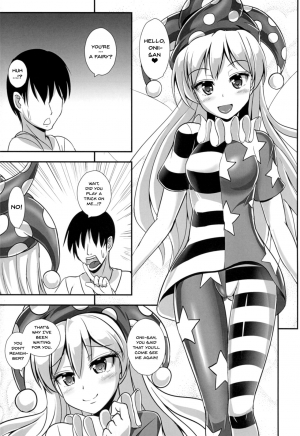 (Ashipita!! 6) [Sukiyaki Club (Kouji)] Kyouki no Ashikoki Yousei | The Fairy Who Can Give A Crazy Footjob (Touhou Project) [English] {Doujins.com} - Page 4