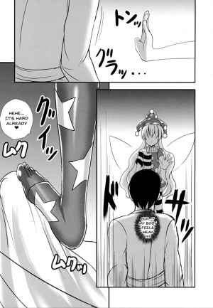 (Ashipita!! 6) [Sukiyaki Club (Kouji)] Kyouki no Ashikoki Yousei | The Fairy Who Can Give A Crazy Footjob (Touhou Project) [English] {Doujins.com} - Page 5