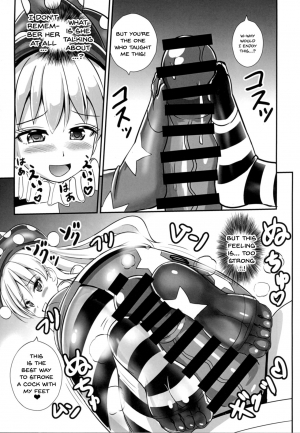 (Ashipita!! 6) [Sukiyaki Club (Kouji)] Kyouki no Ashikoki Yousei | The Fairy Who Can Give A Crazy Footjob (Touhou Project) [English] {Doujins.com} - Page 7