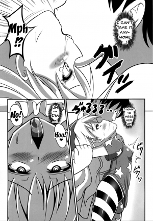 (Ashipita!! 6) [Sukiyaki Club (Kouji)] Kyouki no Ashikoki Yousei | The Fairy Who Can Give A Crazy Footjob (Touhou Project) [English] {Doujins.com} - Page 13