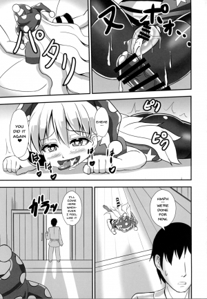 (Ashipita!! 6) [Sukiyaki Club (Kouji)] Kyouki no Ashikoki Yousei | The Fairy Who Can Give A Crazy Footjob (Touhou Project) [English] {Doujins.com} - Page 19