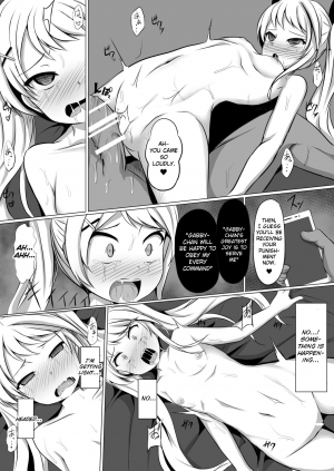 [Saboriguse Syndrome (Yasuhiro)] Gabriella Hypno (Kakuchou Shoujo-kei Trinary) [English] [Dfomaster] [Digital] - Page 20