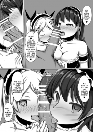 [Saboriguse Syndrome (Yasuhiro)] Gabriella Hypno (Kakuchou Shoujo-kei Trinary) [English] [Dfomaster] [Digital] - Page 29