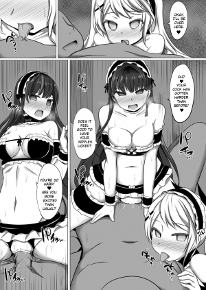 [Saboriguse Syndrome (Yasuhiro)] Gabriella Hypno (Kakuchou Shoujo-kei Trinary) [English] [Dfomaster] [Digital] - Page 32