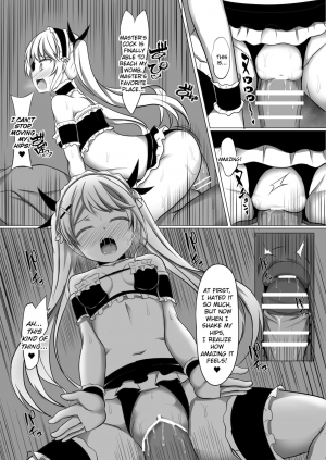 [Saboriguse Syndrome (Yasuhiro)] Gabriella Hypno (Kakuchou Shoujo-kei Trinary) [English] [Dfomaster] [Digital] - Page 37