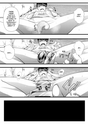  [Blitzkrieg (Denchi)] Hajimete no Netorare Maso-ka Choukyou 2 ~Maso-ka Keikaku Hen~ [English] [Ruru Scanlations]  - Page 54