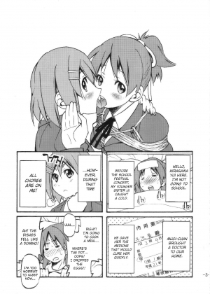  (C77) [Ponyfarm (Inoue Yoshihisa)] PONY-ON! 2 ~Onee-chan no Nawa tte Attakaku te Kimochi ii yo ne? (K-ON!) [English] [CrowKarasu]  - Page 3