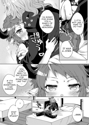 [Hachimitsu Romance (Eno Yukimi)] Amayaka ni Kaoru | A Sweet Scent (Granblue Fantasy) [English] [guduxingkong] [Digital] - Page 7