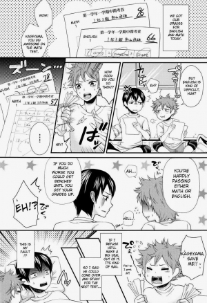 (SUPER22) [ErotIs (Narita Koh)] Onaji Kimochi de ii Kimochi | The Same Feelings Are Good Feelings (Haikyuu!!) [English] [Shadoukun] - Page 6