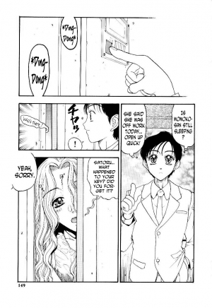 [Kobayashi Shounen] Psyche Dance (Meshibe) [English] [N04h] - Page 3