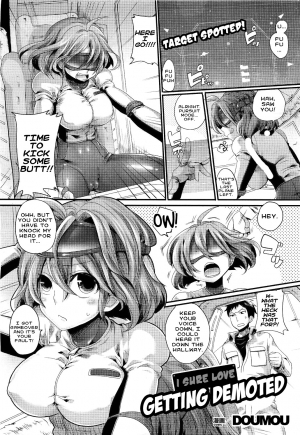 [DOUMOU] Sasen Kuiki no Otanoshimi | I Sure Love Getting Demoted (COMIC Unreal 2011-04 Vol.30) [English] {doujin-moe.us}