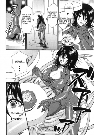 [Umekichi] Doll X Collector (Honey Holic) [English] {doujin-moe.us} - Page 3