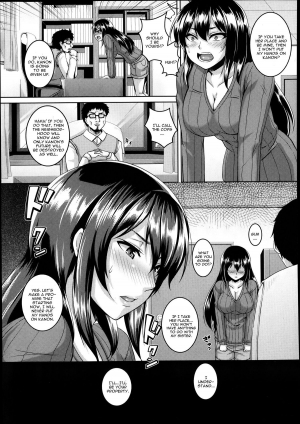 [Kazuhiro] Gifu to Shimai no Kizuna (COMIC Tenma 2013-08) [English] [CGrascal] - Page 8