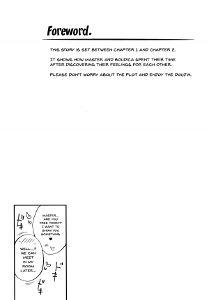  (COMIC1☆15) [Mata Ashita. (Oohira Sunset)] Boudica-san to Gom. -Condom Hen- | Boudica-san and Gom. -Condom Edition (Fate/Grand Order) [English] {Doujins.com}  - Page 4