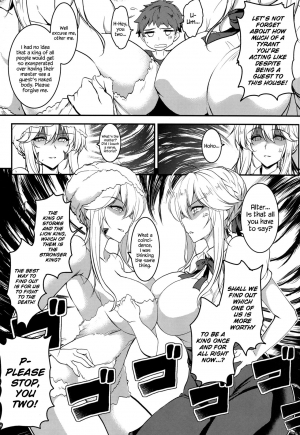 (C96) [Yo-Metdo (Yasakani An)] Tonari no Chichiou-sama Gomaku (Fate/Grand Order) [English] {Hennojin} - Page 9