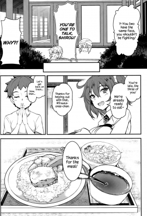 (C96) [Yo-Metdo (Yasakani An)] Tonari no Chichiou-sama Gomaku (Fate/Grand Order) [English] {Hennojin} - Page 10