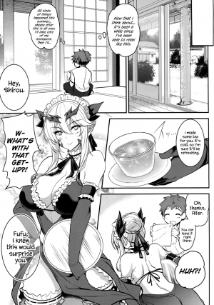 (C96) [Yo-Metdo (Yasakani An)] Tonari no Chichiou-sama Gomaku (Fate/Grand Order) [English] {Hennojin} - Page 13