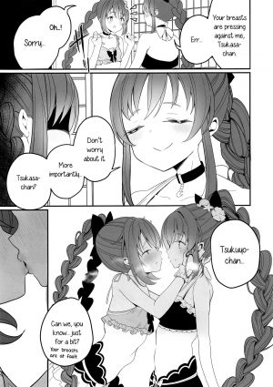 (C96) [House Saibai Mochi (Shiratama Moti)] Mizugi no Yuuwaku | Swimsuit Temptation (Puella Magi Madoka Magica Side Story: Magia Record) [English] [Yuri-ism] - Page 5