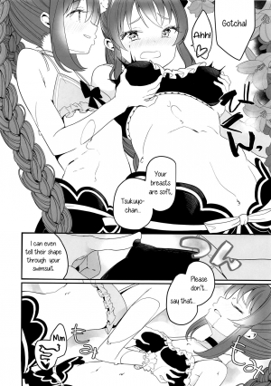 (C96) [House Saibai Mochi (Shiratama Moti)] Mizugi no Yuuwaku | Swimsuit Temptation (Puella Magi Madoka Magica Side Story: Magia Record) [English] [Yuri-ism] - Page 8