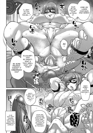 [Drachef] Gachinko Fuck! Hino Senpai (ANGEL Club 2019-11) [English] [CrowKarasu] [Digital] - Page 5