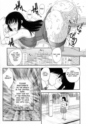 [Hiryu Ran] Innyuuzuma no Sono [English] [Fated Circle] - Page 40