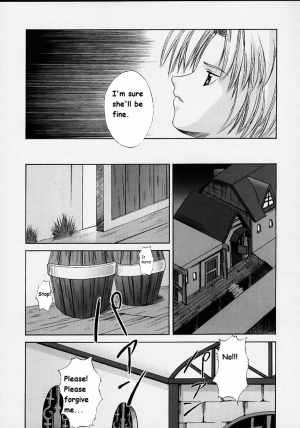 (C58) [Abura Katabura (Papipurin)] Oujo Ryoujoku Garnet (Final Fantasy IX) [English] - Page 9