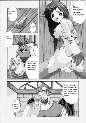 (C58) [Abura Katabura (Papipurin)] Oujo Ryoujoku Garnet (Final Fantasy IX) [English] - Page 12