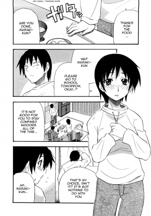 [Kikkawa Kabao] Haraguro Kaa-san Daikoushin | Scheming Mother March (Kanzen Oppai Sengen) [English] [Seinen-Manga Translations] - Page 3