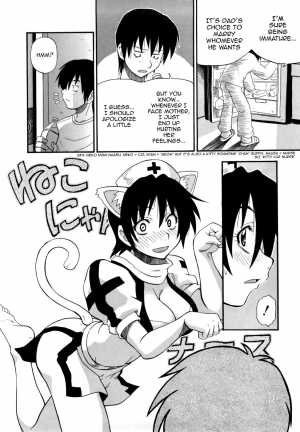 [Kikkawa Kabao] Haraguro Kaa-san Daikoushin | Scheming Mother March (Kanzen Oppai Sengen) [English] [Seinen-Manga Translations] - Page 5