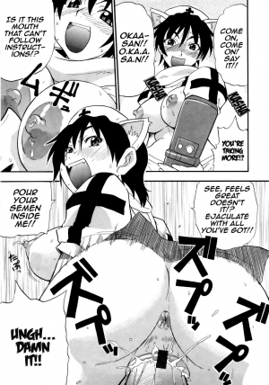 [Kikkawa Kabao] Haraguro Kaa-san Daikoushin | Scheming Mother March (Kanzen Oppai Sengen) [English] [Seinen-Manga Translations] - Page 14