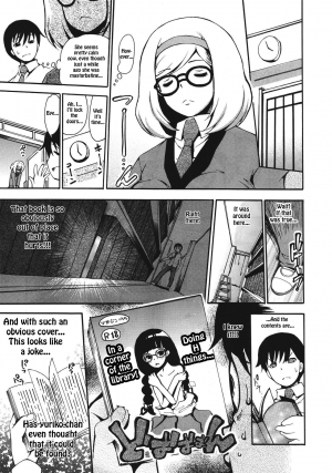 [Dorei Jackie] Katasumi Dokusho | Corner Reading (COMIC Megastore 2011-11) [English] [TSHH] - Page 6