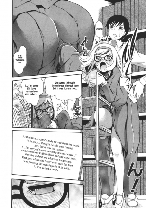 [Dorei Jackie] Katasumi Dokusho | Corner Reading (COMIC Megastore 2011-11) [English] [TSHH] - Page 9