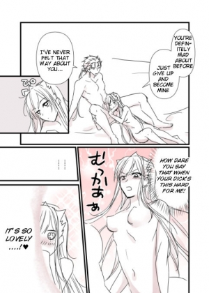 [runningpig] FGO Medb-chan, Cu Chulainn no Are o Zessan Suru (Fate/Grand Order) - Page 3