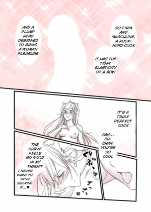 [runningpig] FGO Medb-chan, Cu Chulainn no Are o Zessan Suru (Fate/Grand Order) - Page 4