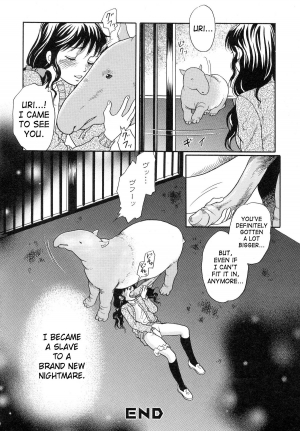[Tsukimori Masato] Yumekui - The Dream Eater (Kemono For Essential 3) [English] [SaHa] - Page 25