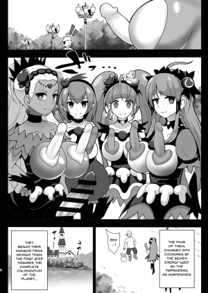 [Akuochisukii Kyoushitsu (Akuochisukii Sensei)] Space Invader MaraCure (Star Twinkle PreCure) [English] {Doujins.com} [Digital] - Page 7