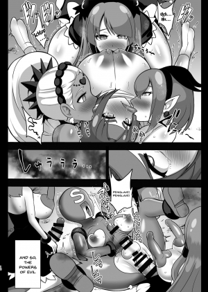[Akuochisukii Kyoushitsu (Akuochisukii Sensei)] Space Invader MaraCure (Star Twinkle PreCure) [English] {Doujins.com} [Digital] - Page 13