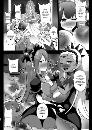 [Akuochisukii Kyoushitsu (Akuochisukii Sensei)] Space Invader MaraCure (Star Twinkle PreCure) [English] {Doujins.com} [Digital] - Page 15