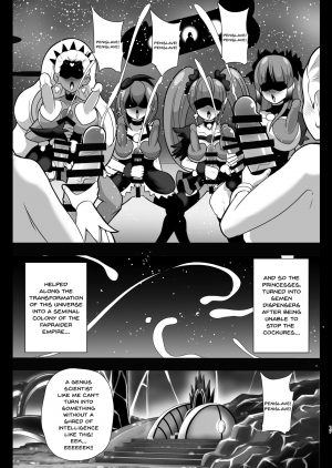 [Akuochisukii Kyoushitsu (Akuochisukii Sensei)] Space Invader MaraCure (Star Twinkle PreCure) [English] {Doujins.com} [Digital] - Page 18