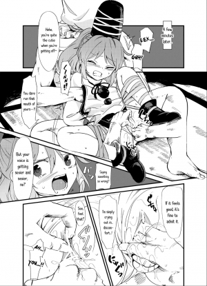 [Satei (s73d)] Futo Himobaku (Touhou Project) [English] [Sexy Akiba Detectives] [Digital] - Page 7